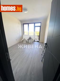 Двустаен, 75m² - Апартамент за продажба - 119595559