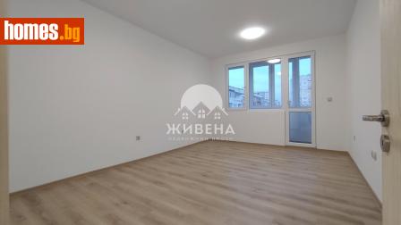 Тристаен, 60m² - Апартамент за продажба - 119595605