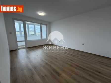 Двустаен, 40m² - Апартамент за продажба - 119595625