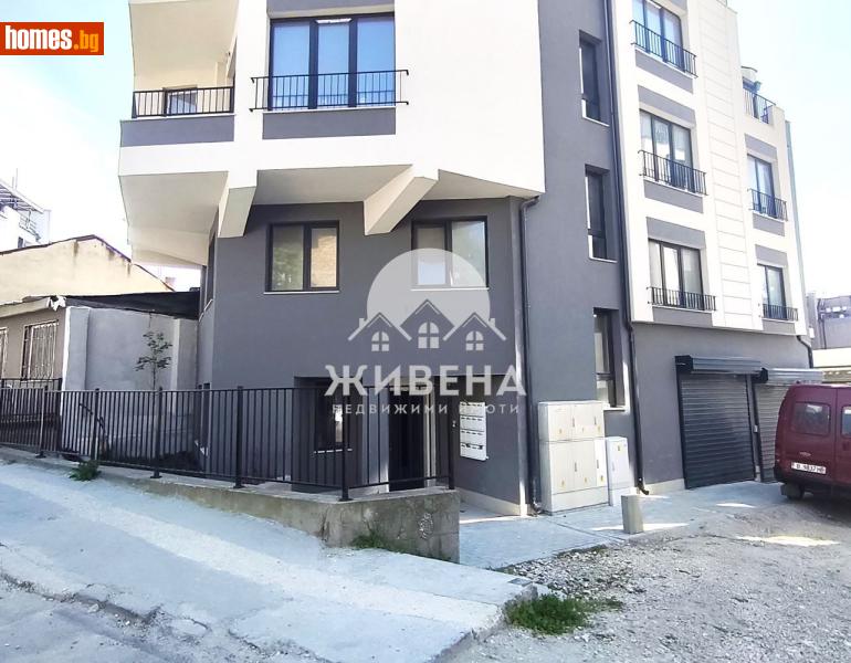 Едностаен, 45m² -  ЖП Гара, Варна - Апартамент за продажба - ЖИВЕНА Недвижими Имоти - 119595635