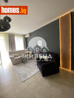 Едностаен, 54m² - Апартамент за продажба - 119595645
