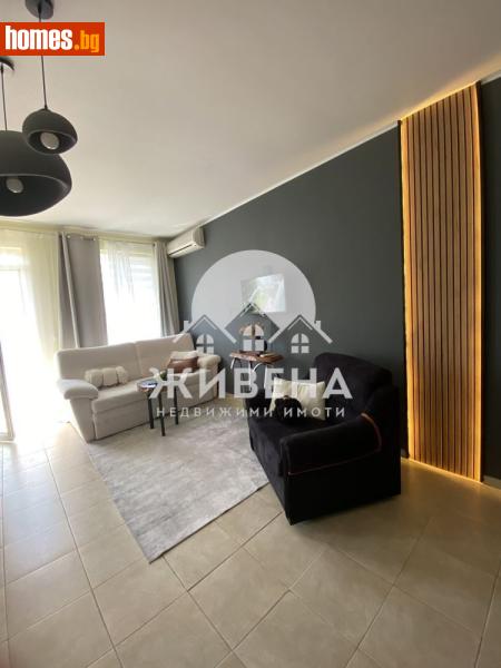 Едностаен, 54m² - С.Кранево, Добрич - Апартамент за продажба - ЖИВЕНА Недвижими Имоти - 119595645