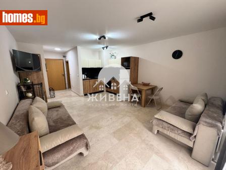 Едностаен, 49m² - Апартамент за продажба - 119595675