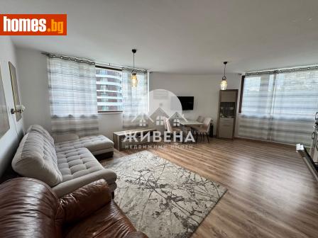 Тристаен, 125m² - Апартамент за продажба - 119595772