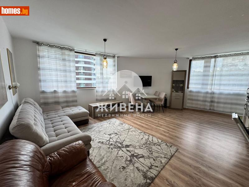 Тристаен, 125m² - Жк. Трошево, Варна - Апартамент за продажба - ЖИВЕНА Недвижими Имоти - 119595772
