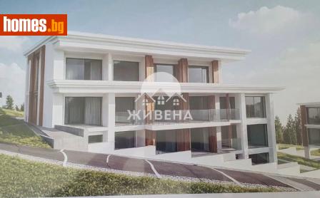 Двустаен, 57m² - Апартамент за продажба - 119595782