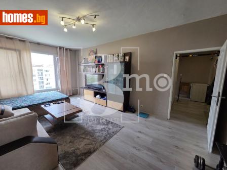 Едностаен, 47m² - Апартамент за продажба - 119598155