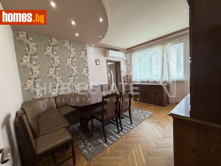 Тристаен, 84m² - Апартамент за продажба - 119598281