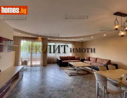 Тристаен, 142m² - Апартамент под наем - 119600261