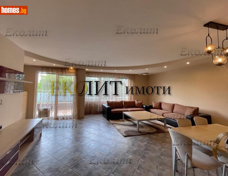 Тристаен, 142m² - Жк. Стрелбище, София - Апартамент под наем - Еколит - 119600261