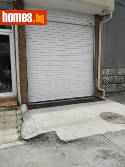 Гараж, 16m² - Апартамент за продажба - 119600267