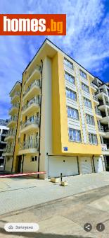 Тристаен, 131m² - Апартамент за продажба - 119600562