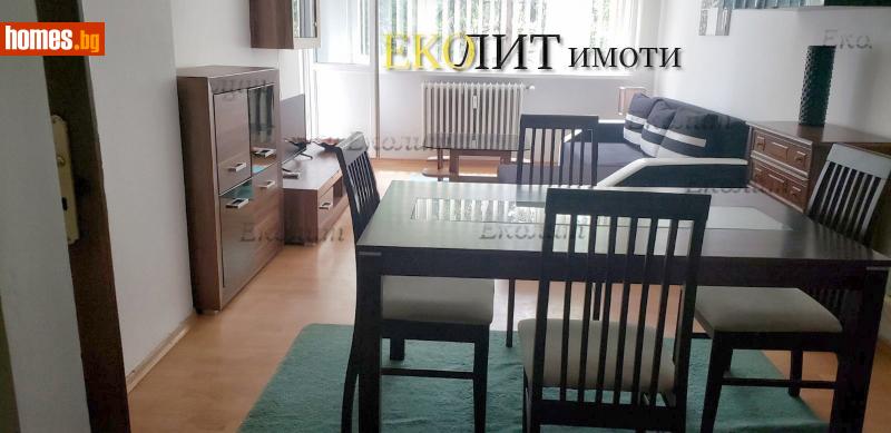 Двустаен, 75m² - Жк. Лозенец, София - Апартамент под наем - Еколит - 119600965