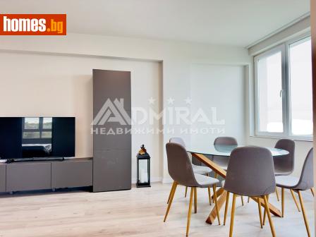 Тристаен, 123m² - Апартамент за продажба - 119602479