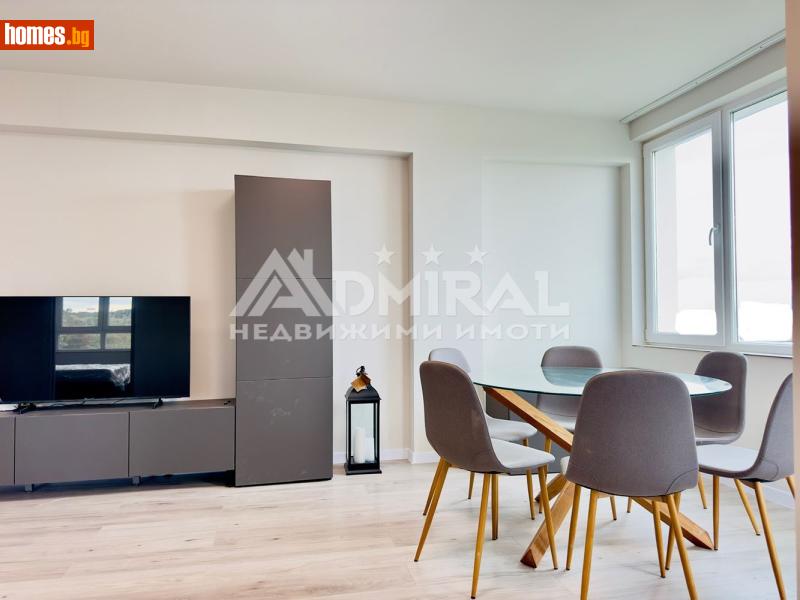 Тристаен, 123m² - Гр.Созопол, Бургас - Апартамент за продажба - ADMIRAL Недвижими Имоти - 119602479
