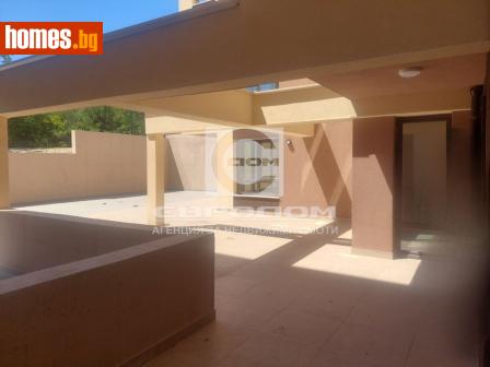 Тристаен, 292m² - Апартамент за продажба - 119604818