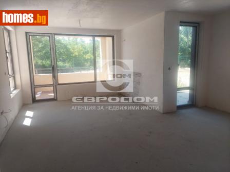 Тристаен, 132m² - Апартамент за продажба - 119604838
