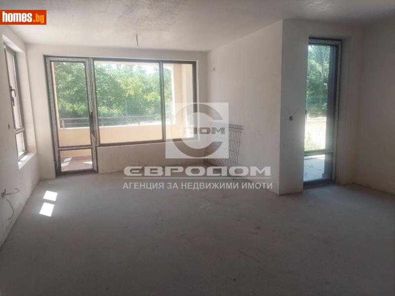 Тристаен, 132m² - Кв. Железник, Стара Загора - Апартамент за продажба - ЕВРОДОМ - 119604838