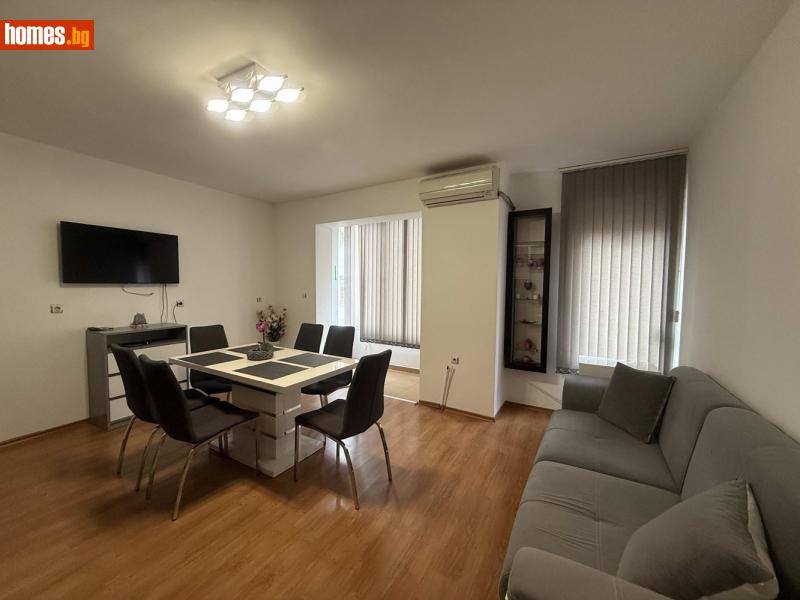 Тристаен, 67m² - Плевен, Плевен - Апартамент за продажба - Адрес Плевен - 119608757