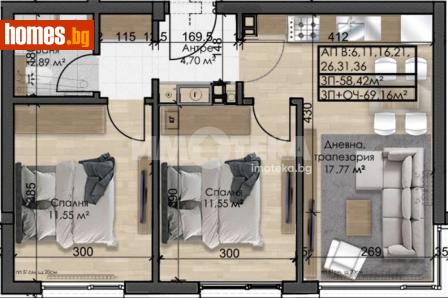 Тристаен, 69m² - Апартамент за продажба - 119620067