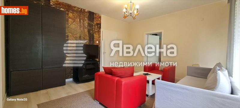 Тристаен, 85m² - Жк. Красна Поляна, София - Апартамент за продажба - ЯВЛЕНА - 119620167