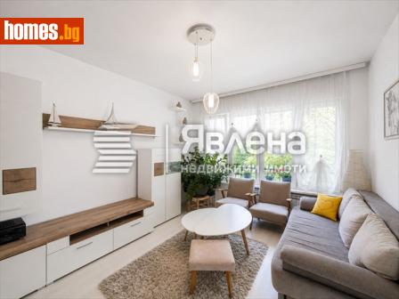 Тристаен, 80m² - Апартамент за продажба - 119620211