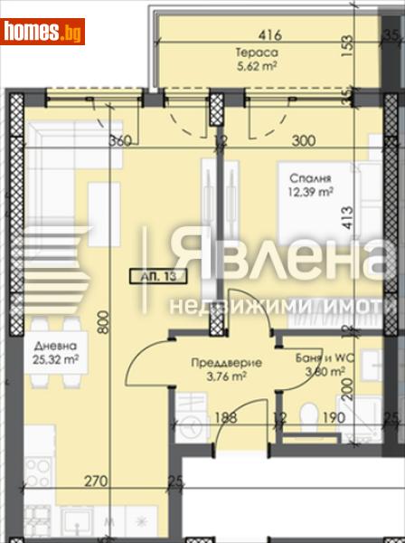 Двустаен, 69m² - Жк. Тракия, Пловдив - Апартамент за продажба - ЯВЛЕНА - 119620235