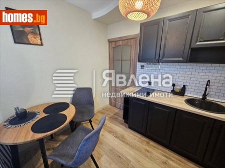 Едностаен, 42m² - Апартамент за продажба - 119620240