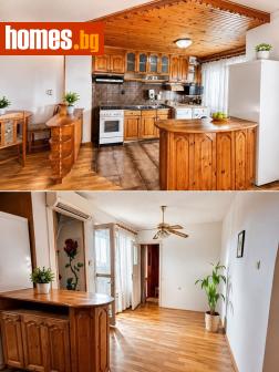 Четиристаен, 95m² - Апартамент за продажба - 119624999
