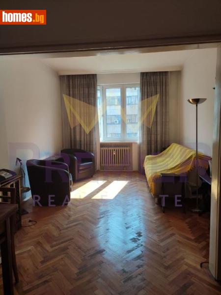 Тристаен, 70m² -  Център, София - Апартамент за продажба - ИМОТИ ПРЕМИЕР - 119625192