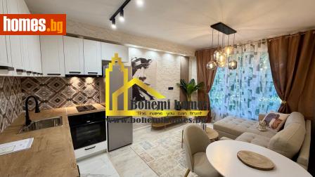Двустаен, 52m² - Апартамент за продажба - 119625850