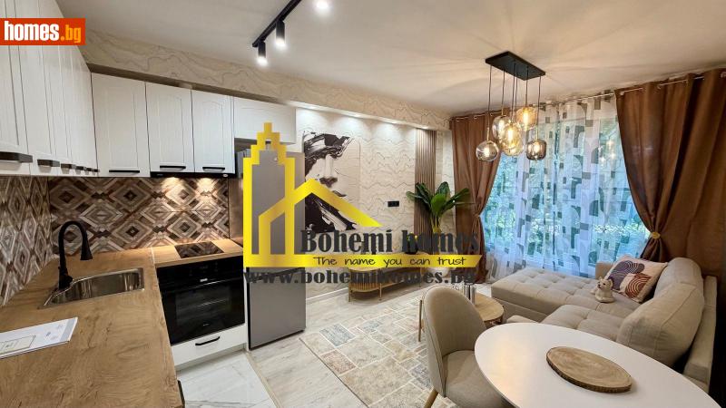 Двустаен, 52m² - Кв. Кършияка, Пловдив - Апартамент за продажба - БОХЕМИ ХОУМС - 119625850