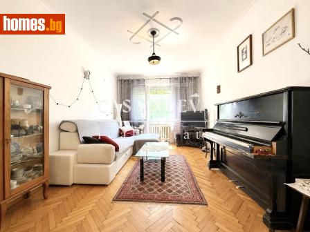 Тристаен, 84m² - Апартамент за продажба - 119626017