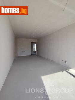 Тристаен, 97m² - Апартамент за продажба - 119634544