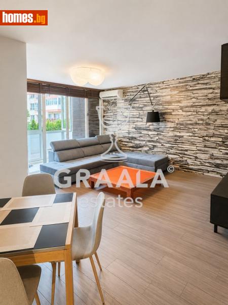 Тристаен, 125m² - Кв. Манастирски Ливади, София - Апартамент под наем - ГРААЛА ЕСТЕЙТС - 119634816