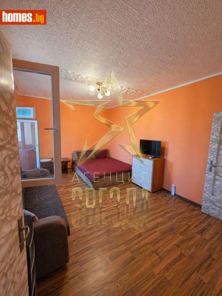 Едностаен, 40m² - Жк. Тракия, Пловдив - Апартамент за продажба - АГЕНЦИЯ ЗВЕЗДА - 119635379