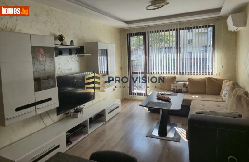 Двустаен, 70m² -  ЗК Тракия, Варна - Апартамент за продажба - ПРО ВИЖЪН - 119635453