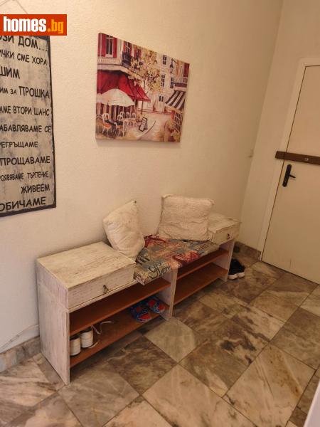 Четиристаен, 100m²
