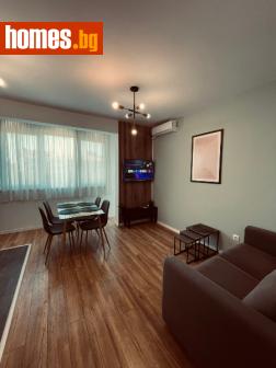 Двустаен, 48m² - Апартамент за продажба - 119635754