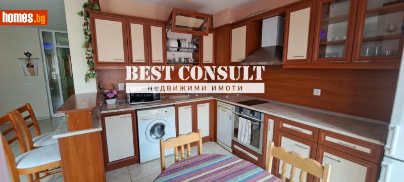 Тристаен, 110m² -  Център, Русе - Апартамент под наем - БЕСТ КОНСУЛТ - 119635797