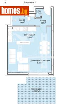 Едностаен, 66m² - Апартамент за продажба - 119640694