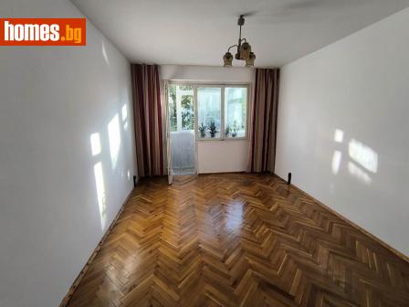 Тристаен, 82m² - Апартамент за продажба - 119641470