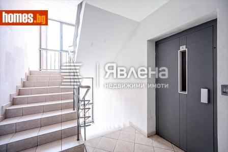 Двустаен, 70m² - Апартамент за продажба - 119642405