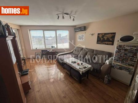 Двустаен, 63m² - Апартамент за продажба - 119642590