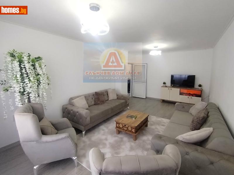 Двустаен, 60m²