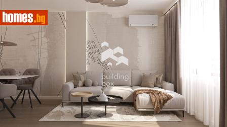 Тристаен, 133m² - Апартамент за продажба - 119644458