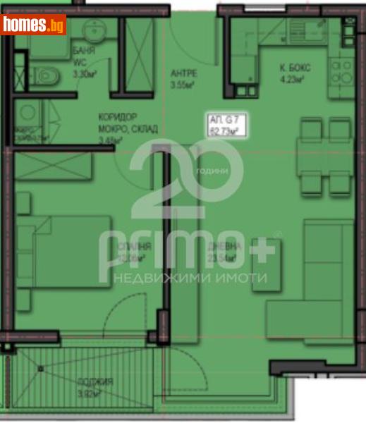 Двустаен, 77m² - Жк. Младост 4, София - Апартамент за продажба - Примо Плюс - 119644753