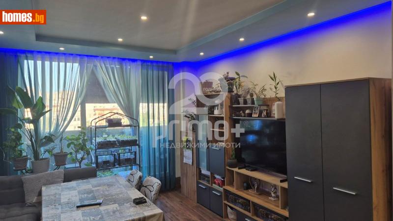 Двустаен, 65m² - Жк. Обеля 2, София - Апартамент за продажба - Примо Плюс - 119644809