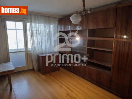 Тристаен, 79m² - Апартамент за продажба - 119644829