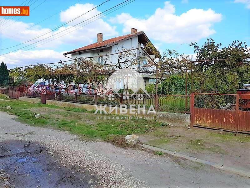 Къща, 143m² - С.Стефаново, Добрич - Къща за продажба - ЖИВЕНА Недвижими Имоти - 119652068
